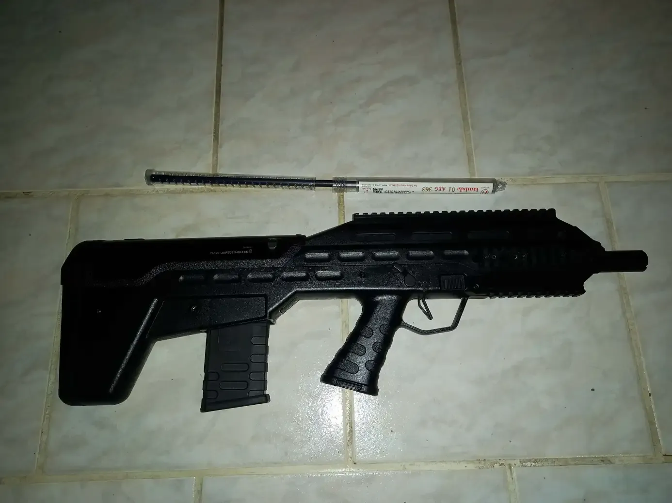 APS UAR Upgrade
